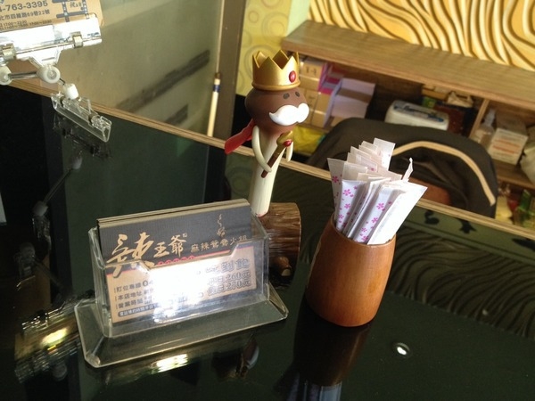 <吃到飽>辣王爺麻辣鴛鴦鍋-專心吃火鍋的好地方