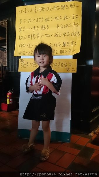 台北美食餐廳,星期五fridays餐廳小小廚師體驗活動❤【W親子館】