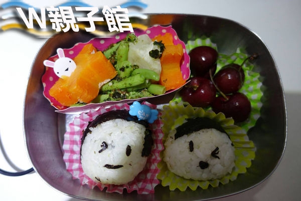 食譜-可愛便當-W親子館