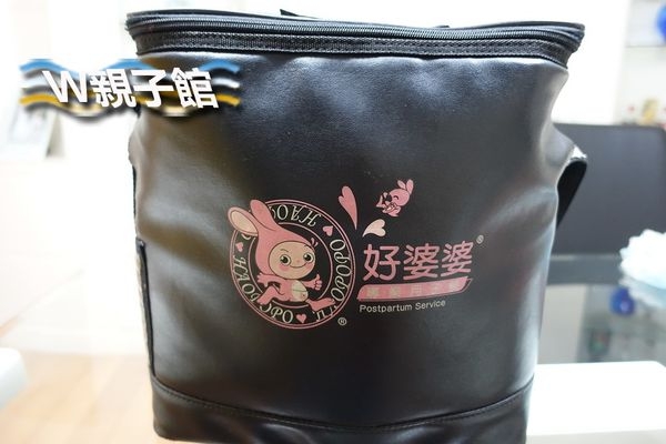 好婆婆月子餐試吃內含費用-W親子館