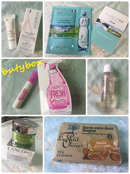 2017年8月份butybox美妝體驗盒~make your life beautiful