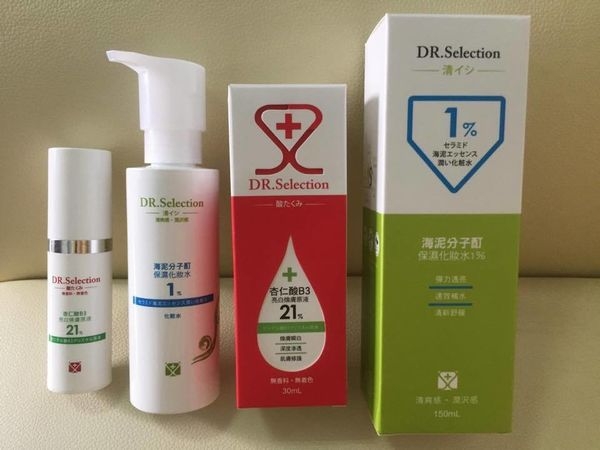 〈 DR. Selection 賽萊斯〉海泥分子酊保濕化妝水1%+杏仁酸B3亮白換膚精華液21%