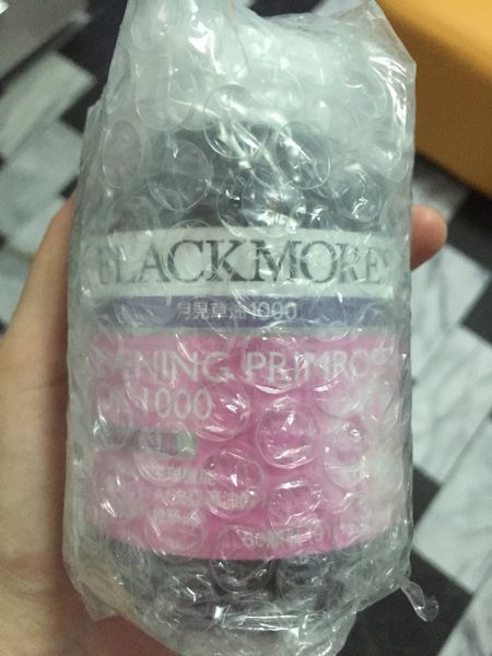 BLACKMORES澳佳寶 月見草油1000~女人保養聖品