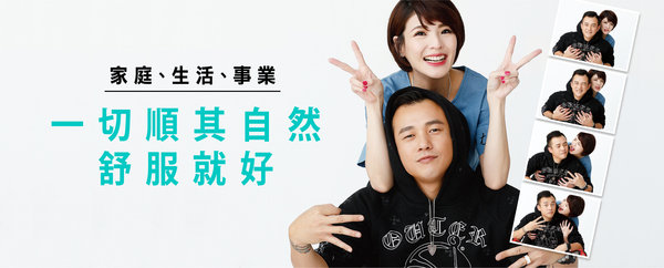 面對婚姻中的爭吵BEN與小可的處理方式是......