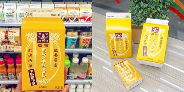 IG瘋傳話題飲品!超可愛「森永牛奶糖牛乳」台灣開賣