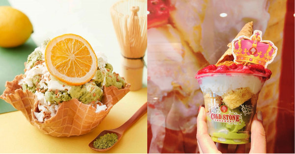 Cold Stone、Mister Donut「抹茶季」重磅登場!混搭新滋味讓抹茶控口水直流!