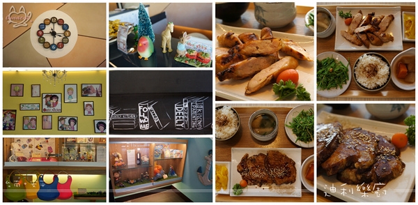 【食記。親子餐廳】台南。安平。Deely Kitchen 迪利樂廚親子餐廳