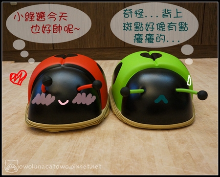 【開箱。寶寶】 可愛兒童瓢蟲/蘑菇後背包---天藍小鋪