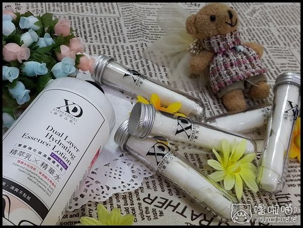 【體驗。保養】XD微笑水肌-保濕精華水乳 & 試管面膜 ~大罐便宜cp值超高大推薦