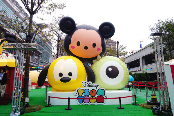 TSUM TSUM派對嘉年華|台北101迪士尼活動|寒假過年親子約會都適合