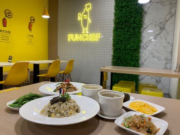 「台中美食推薦」倪倪愛美食-台灣炒飯王—全民潮飯對決之戰比賽,榮獲中區【美味經典炒飯 組】地方特色炒飯代表-飯大廚-創意醬炒世界直擊分享