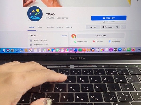 「斜槓密技」專家接案,兼差,兼職,外包 - YBAO外包王直擊開箱分享