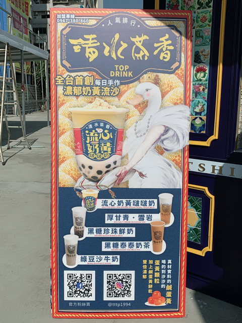 IMG_1123.PNG