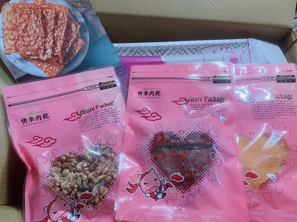 『年節禮盒推薦』倪倪愛美食-樂天市場風靡台灣與海外遊客最佳快車肉紙伴手禮首選-快車肉乾年節禮盒開箱直擊分享