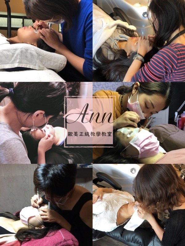 倪倪愛漂亮-韓國女星名媛網美必備璀璨捲翹美睫養成,ANN角蛋白美睫工作室(新竹/台中/台南)行動美睫預約服務直擊分享