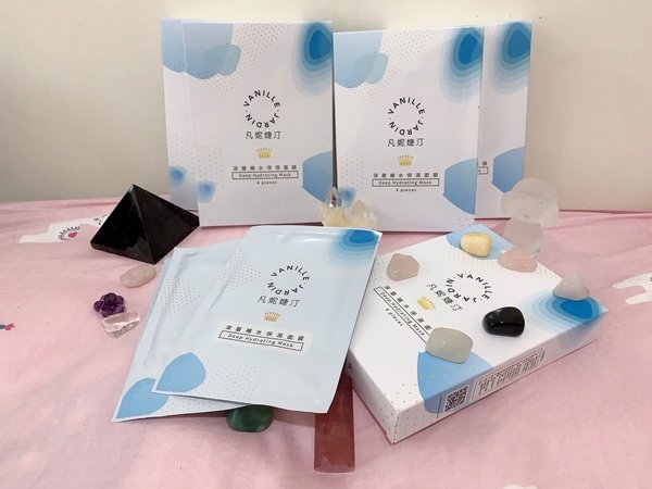「面膜推薦」網美圈瘋傳日常保養秘密武器-金箔蝸牛水嫩保濕面膜與深層補水保濕面膜開箱分享 「面膜推薦」網美圈瘋傳日常保養秘密武器-金箔蝸牛水嫩保濕面膜與深層補水保濕面膜開箱分享