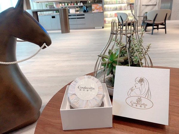 「保養推薦」每日天然全身肌膚嫩白保養秘密武器-仙度瑞拉Cinderella-微囊金球皙白霜開箱分享 「保養推薦」每日天然全身肌膚嫩白保養秘密武器-仙度瑞拉Cinderella-微囊金球皙白霜開箱分享