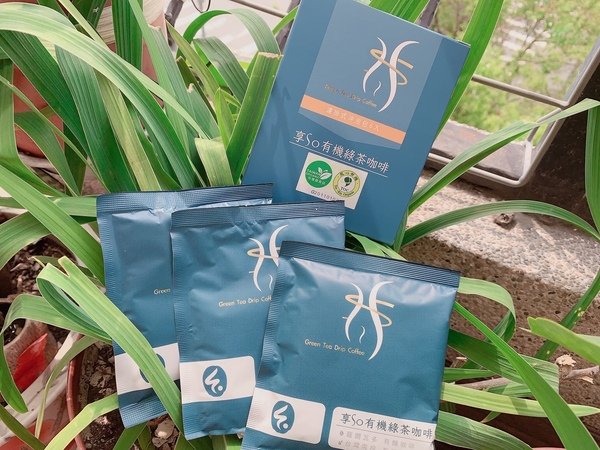 『有機咖啡推薦』『茶包』台灣南投有機綠茶與薩爾瓦多有機咖啡完美融合-享So有機綠茶咖啡開箱分享，工藤孝文，綠原酸，兒茶素，咖啡因，促進新陳代謝，體重管理，健康減重，減緩升醣速度，輕鬆喝更輕鬆