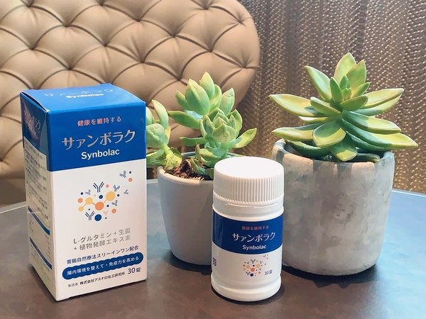 「日本酵素益生菌」幫助消化/幫助維持消化道機能/改變細菌叢生態-Synbolac 益菌速 (原產地: 日本) 開箱分享