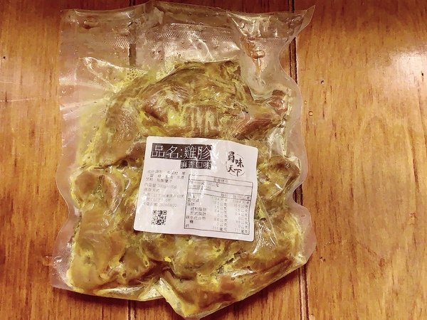 「逢甲夜市必吃2020」台中百年滷味老師傅秘方巷弄美食首選-蜀味天下醬香滷味直擊分享