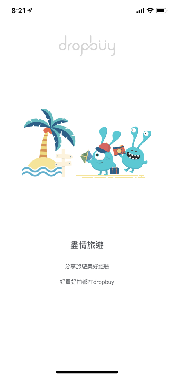 IMG_6174.PNG