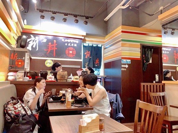 「中山站美食」日韓泡菜與起司完美邂逅-爆漿拉絲起司有機蛋混血丼飯-新丼丼飯專賣店直擊分享 「中山站美食」日韓泡菜與起司完美邂逅-爆漿拉絲起司有機蛋混血丼飯-新丼丼飯專賣店直擊分享
