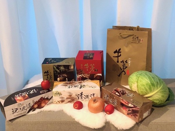 「牛蒡」日常養生茶品料理燉菜點心食材必備-國家品質獎/SGS認證/IOS工廠出品-青玉牛蒡茶開箱分享
