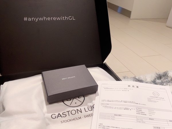 「背包推薦」辦公出遊約會休閒穿搭動靜皆宜-來自北歐瑞典gaston luga 的PRåPER 背包開箱分享，內有粉絲專屬折扣碼