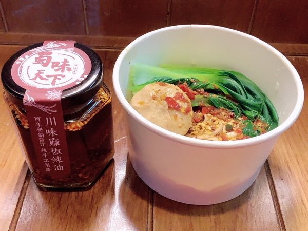 「逢甲夜市必吃2020」台中百年滷味老師傅秘方巷弄美食首選-蜀味天下醬香滷味直擊分享