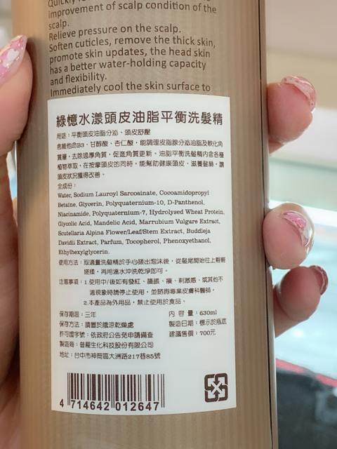 IMG_4776.PNG