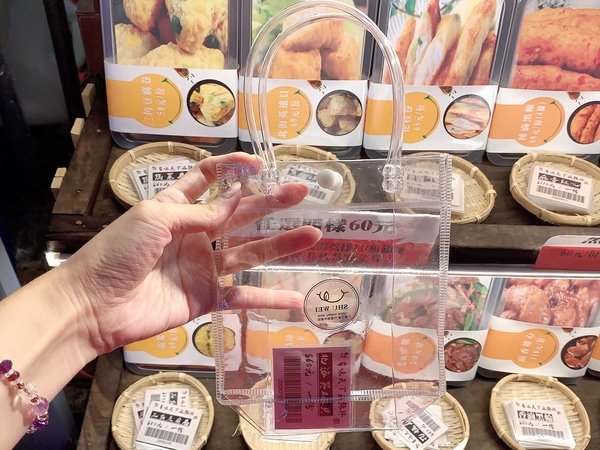 「逢甲夜市必吃2020」台中百年滷味老師傅秘方巷弄美食首選-蜀味天下醬香滷味直擊分享