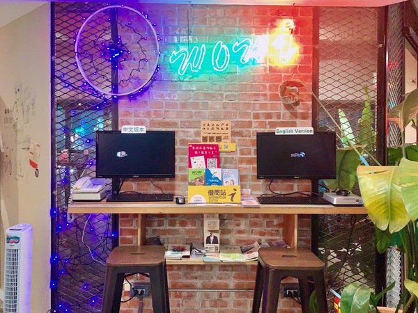 「花蓮旅遊」花蓮租車三天二夜輕旅行自駕遊，盛夏消暑追鯨趣-花蓮永宬租車，老時光燒肉酒肴，欣欣麵館不是麵店，小花公寓民宿與窩WOW青年旅館直擊分享