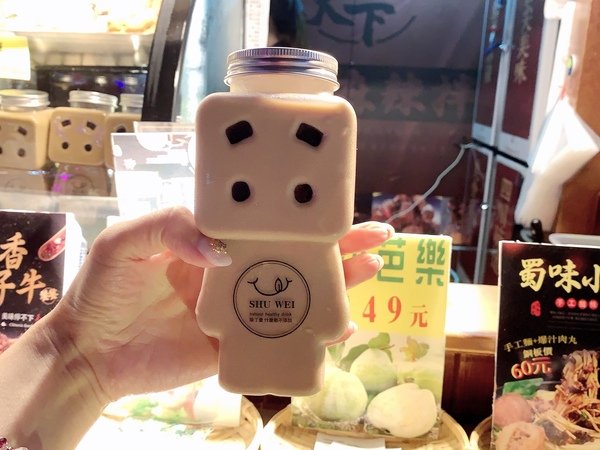 「逢甲夜市必吃2020」台中百年滷味老師傅秘方巷弄美食首選-蜀味天下醬香滷味直擊分享