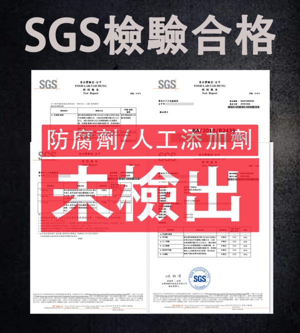 「逢甲夜市必吃2020」台中百年滷味老師傅秘方巷弄美食首選-蜀味天下醬香滷味直擊分享