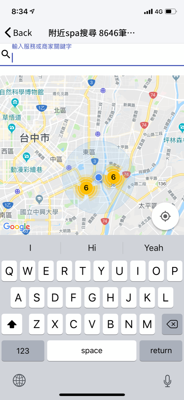 IMG_4438.PNG