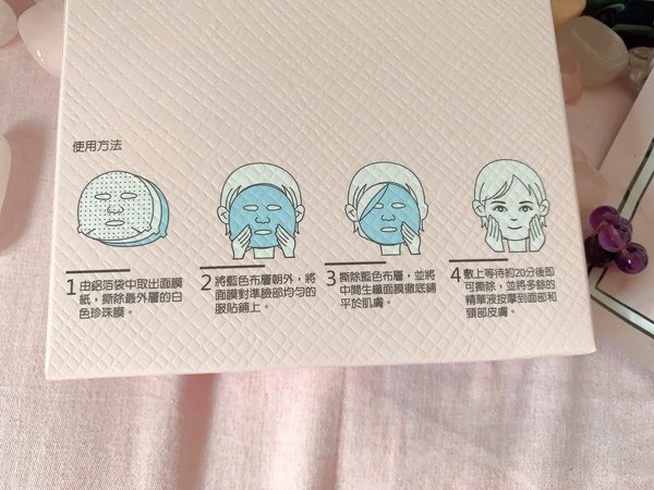 「保養」每日肌膚透亮煥白修護抗齡保養聖品-Youhouse花漾美人禮盒組美白保濕八件組開箱分享