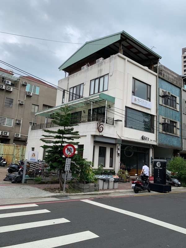 2019-05-16 台中北區美髮髮型沙龍「Glitz」初體驗,擁有亮麗秀髮浪漫髮色非夢事-台中護髮推薦|台中染髮推薦