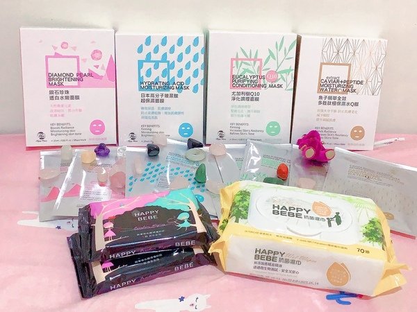 「面膜」每日網美女星日常抑菌與臉部保養必備-Happy Winner全效面膜& Happy Bebe 女性專用濕巾 開箱分享