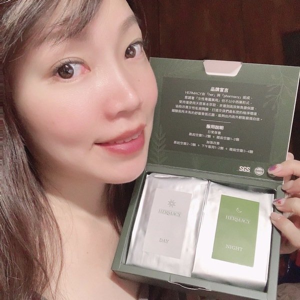 『私密處保養推薦』倪倪愛保養-女星名媛網紅每日私密處乾爽保養必備聖品-Hermacy 護沐斯女性私密日夜配方直擊分享