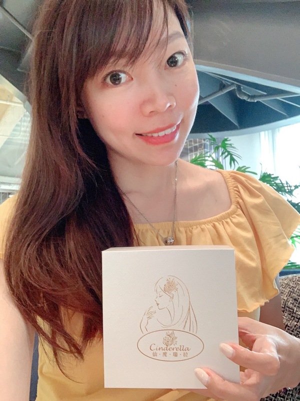 「保養推薦」每日天然全身肌膚嫩白保養秘密武器-仙度瑞拉Cinderella-微囊金球皙白霜開箱分享 「保養推薦」每日天然全身肌膚嫩白保養秘密武器-仙度瑞拉Cinderella-微囊金球皙白霜開箱分享