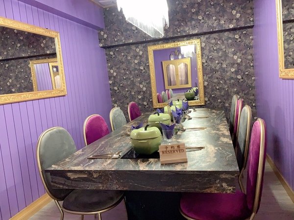 「台北民生社區美食」閨蜜情侶家庭聚會公司聚餐最佳安心健康美味網美餐廳首選-有機之星五星認證餐廳「喜園涮涮鍋民生浪漫店」直擊分享 「台北民生社區美食」閨蜜情侶家庭聚會公司聚餐最佳安心健康美味網美餐廳首選-有機之星五星認證餐廳「喜園涮涮鍋民生浪漫店」直擊分享