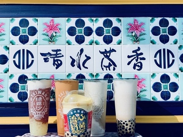 『台中美食推薦』倪倪逛時尚之風靡全球特色黑糖珍奶、流心奶黃啵啵奶、綠豆沙牛奶茶飲-清水茶香站前店茶飲直擊分享