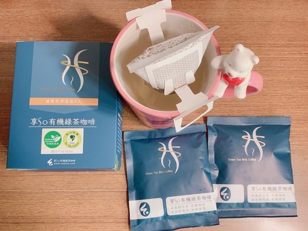 『有機咖啡推薦』『茶包』台灣南投有機綠茶與薩爾瓦多有機咖啡完美融合-享So有機綠茶咖啡開箱分享，工藤孝文，綠原酸，兒茶素，咖啡因，促進新陳代謝，體重管理，健康減重，減緩升醣速度，輕鬆喝更輕鬆