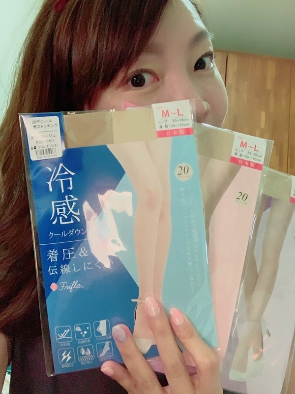 「穿搭推薦」倪倪愛穿搭-女星名媛桃花爆棚涼感抗UV勾不破絲襪打造無暇美肌長腿秘技,日本[FRIFLA芙麗拉」機能美腿絲襪開箱分享