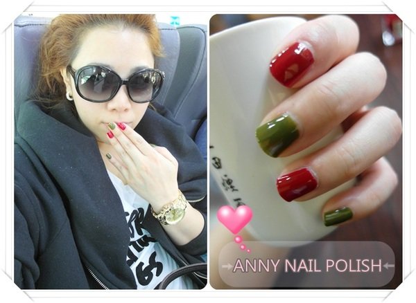 魚妞【德國ANNY時尚指甲油體驗文】