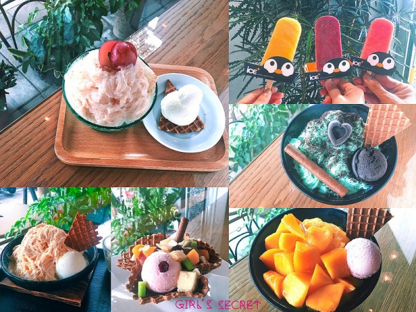 ice+ 艾司加冰屋 |高雄冰品推薦|純天然優質雪花冰