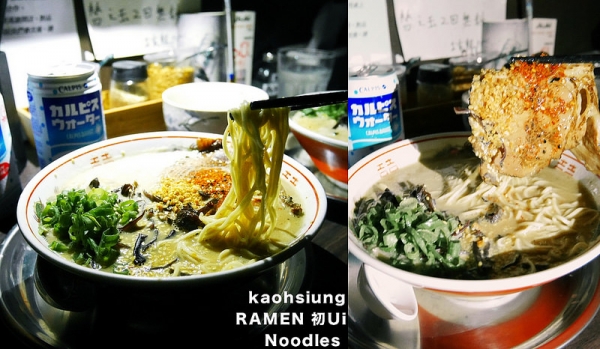 高雄鳳山日式拉麵推薦|RAMEN 初ui拉麵 |道地日本師傅濃郁拉麵