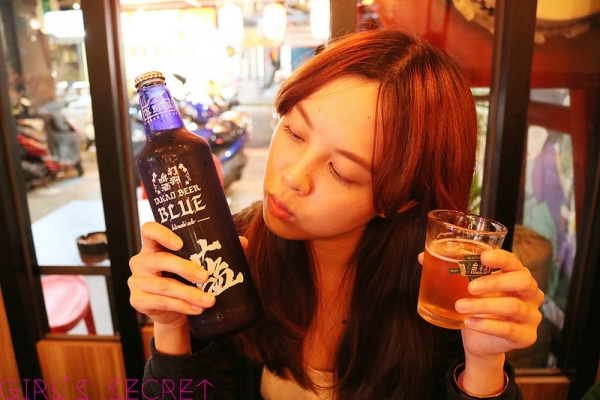 GS愛吃鬼| 中和 | 赤野串燒居酒屋 | 下班放鬆聚會平價居酒屋