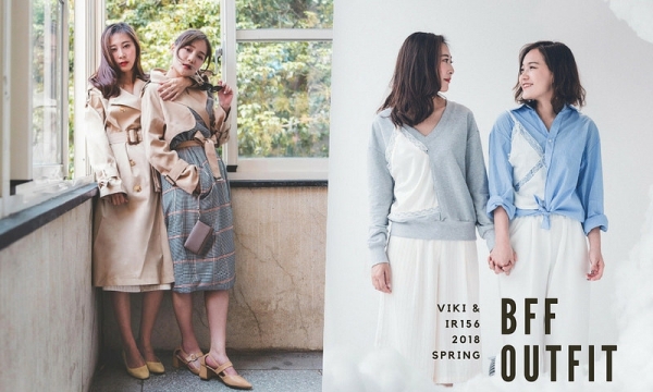 好朋友穿搭 ▍春季閨蜜姐妹穿搭BFF OOTD | 清新蕾絲 X 經典風衣