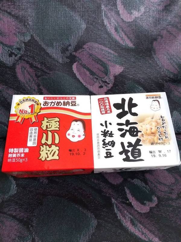 飲食健康 高野食品okame 極小粒納豆 北海道小粒納豆 料理搭配簡單又營養 靖妹 愛保養 Fashionguide 華人時尚專業評鑑
